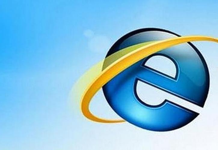 «Τίτλοι τέλους» για τις παλιές εκδόσεις του Internet Explorer
