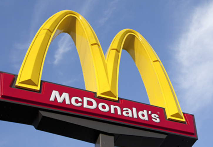 Χάνει τη «δόξα» του το διάσημο πρωινό των McDonald’s