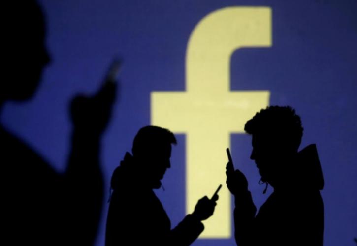 Την πολιτική του πραγματικού ονόματος αλλάζει το Facebook