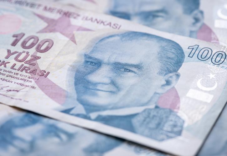 Τουρκία: Καταργεί τη ρύθμιση που υποχρεώνει τις τράπεζες να αγοράζουν ομόλογα σε λίρα