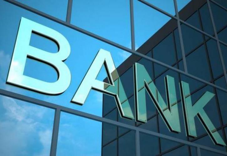 Έρχεται «ψαλίδι» 25% στους εργαζόμενους στις τράπεζες