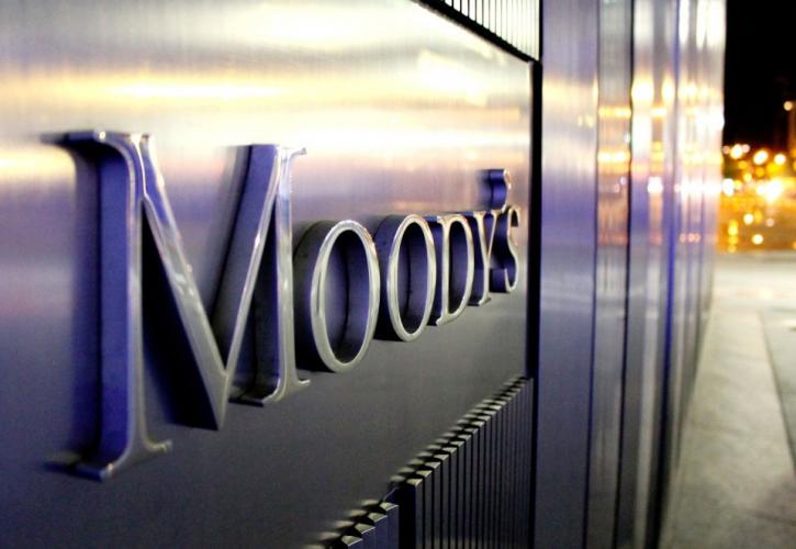 Moody’s: Υψηλοί οι τραπεζικοί κίνδυνοι για την Ελλάδα