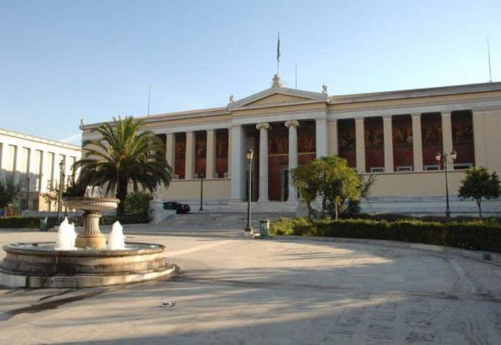 Τρία ελληνικά πανεπιστήμια στα 500 καλύτερα της «Λίστας της Σαγκάης»