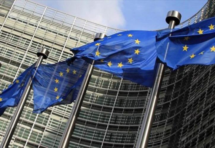 ΕΕ: Σάλος για τον διορισμό του αναγκάζει Γερμανό ευρωβουλευτή να αποποιηθεί υψηλή θέση στην Κομισιόν