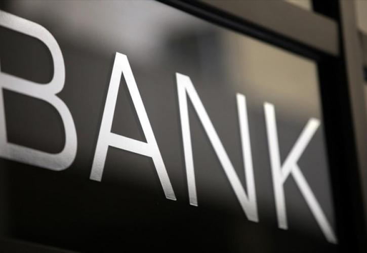 Σχέδιο κρατικών εγγυήσεων συζητούν τράπεζες και ΤΧΣ
