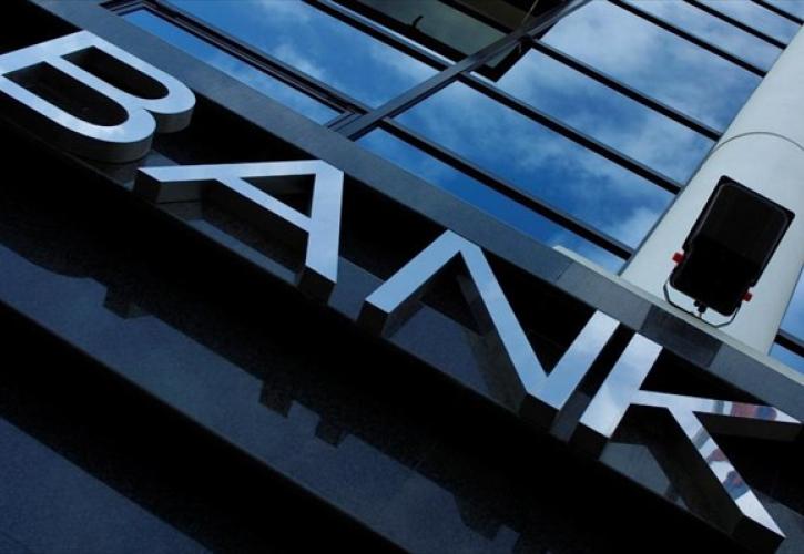 Νέα αύξηση στον ELA για τις ελληνικές τράπεζες