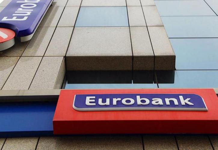 Eurobank: Αύξηση οργανικών κερδών κατά 436 εκατ. ευρώ το γ' τρίμηνο