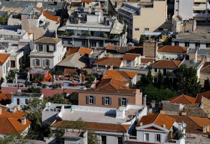 Στο ναδίρ το ελληνικό Real Estate
