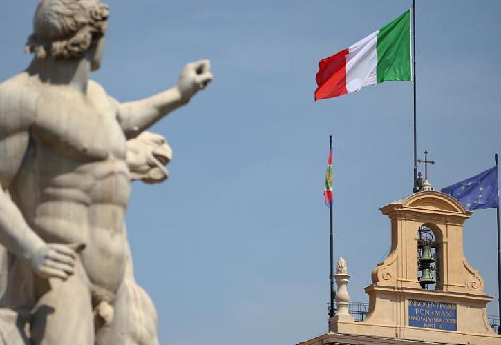 Ιταλική Κυβέρνηση εναντίον Ευρωζώνης