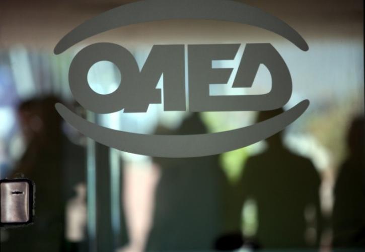 ΟΑΕΔ: Επιδότηση πρόσληψης 15.000 ανέργων με 500 ευρώ το μήνα