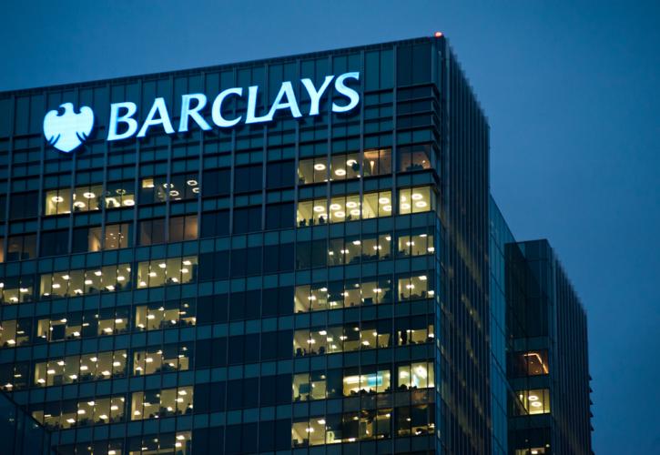 Επιστροφή στην κερδοφορία για την Barclays στο α' τρίμηνο - Πτώση 4% στα έσοδα