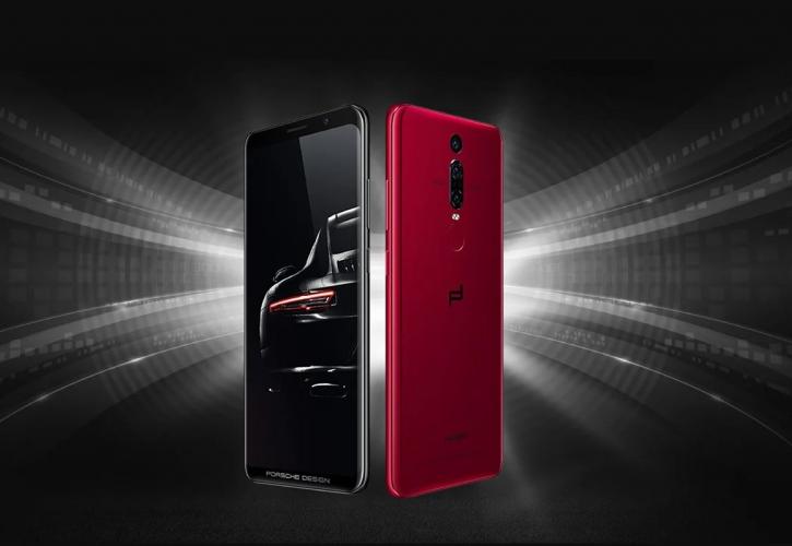 Tο νέο κινητό της Huawei που κοστίζει πάνω από 2.000 ευρώ