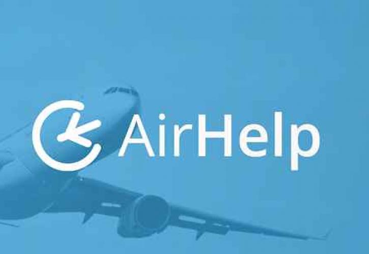 Χρύσα Πομόνη (Airhelp): 9 εκατ. επιβάτες δικαιούνται αποζημίωση κάθε χρόνο