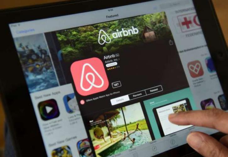 Ξεκινά ο «πόλεμος» Airbnb και κυβέρνησης