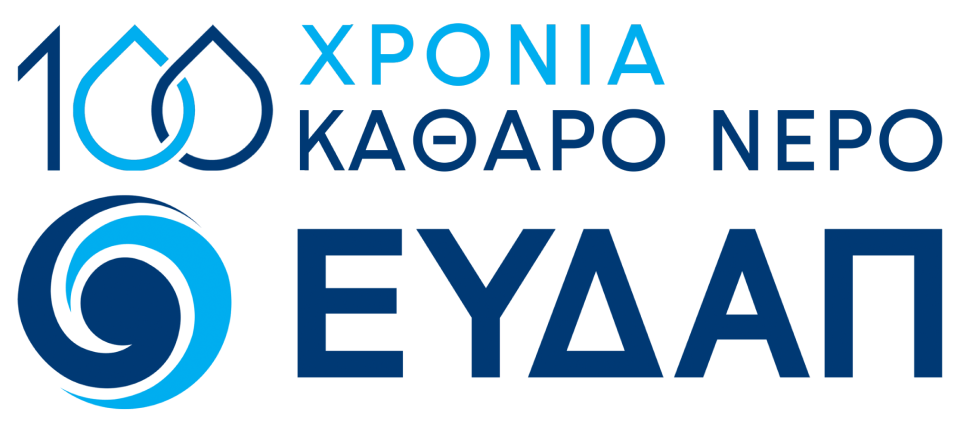 eydap-logo