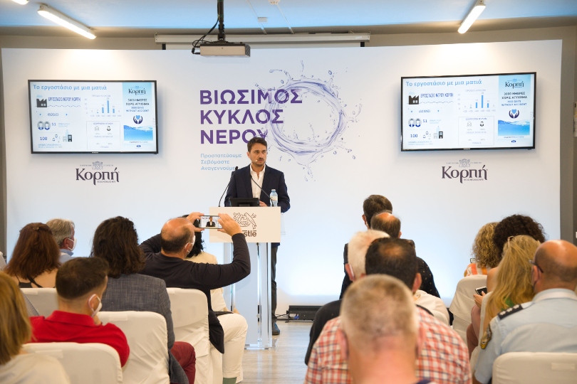 Νίκος Θαλασσινός (Διευθυντής Εργοστασίου ΚΟΡΠΗ)