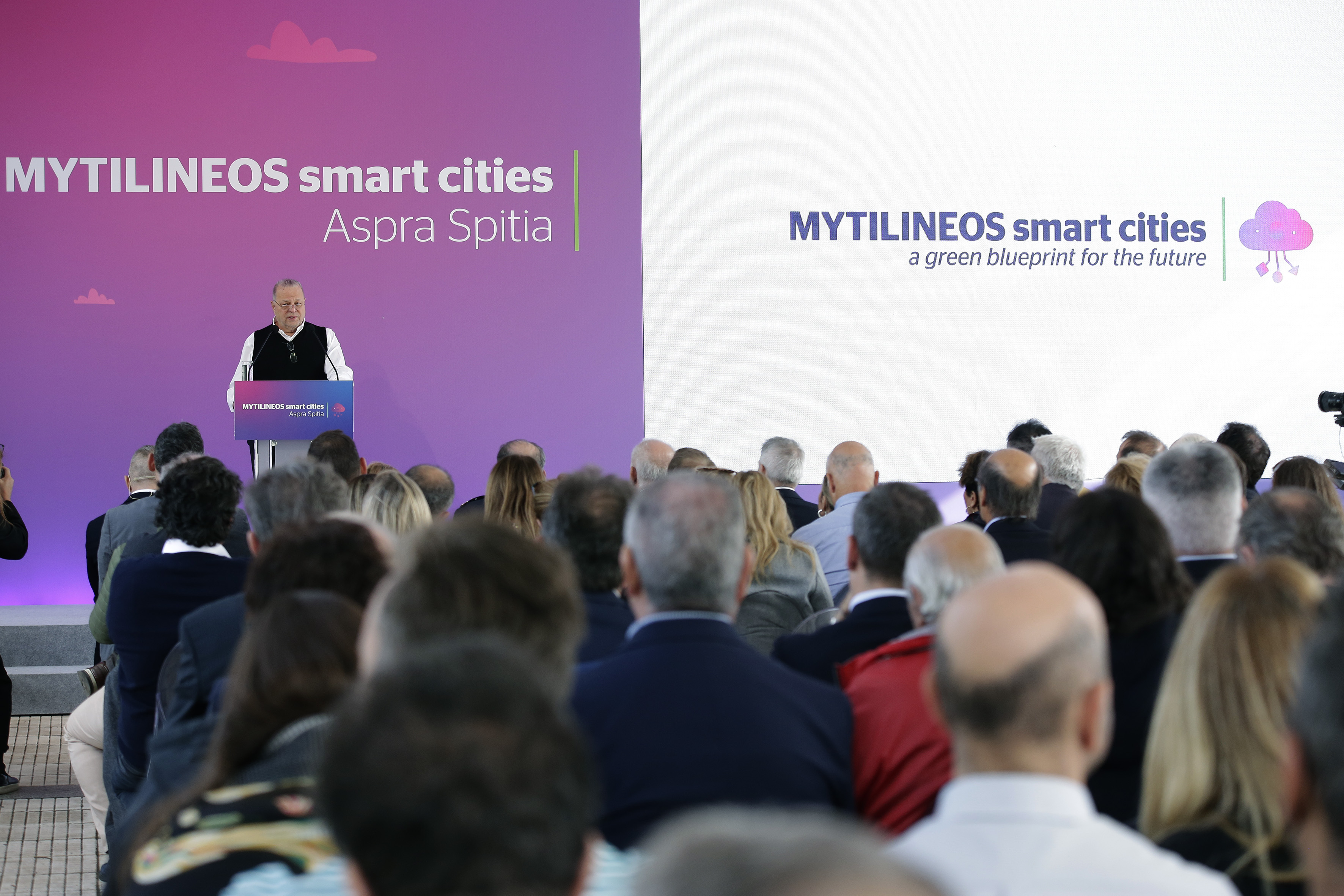 ΜΥΤΙΛΗΝΑΙΟΣ SMART CITIES 