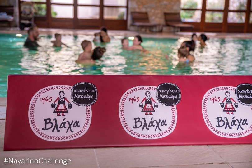 Photo Credit: Elias Lefas – Navarino Challenge