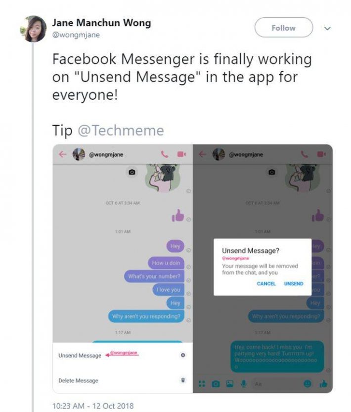 screenshot unsend