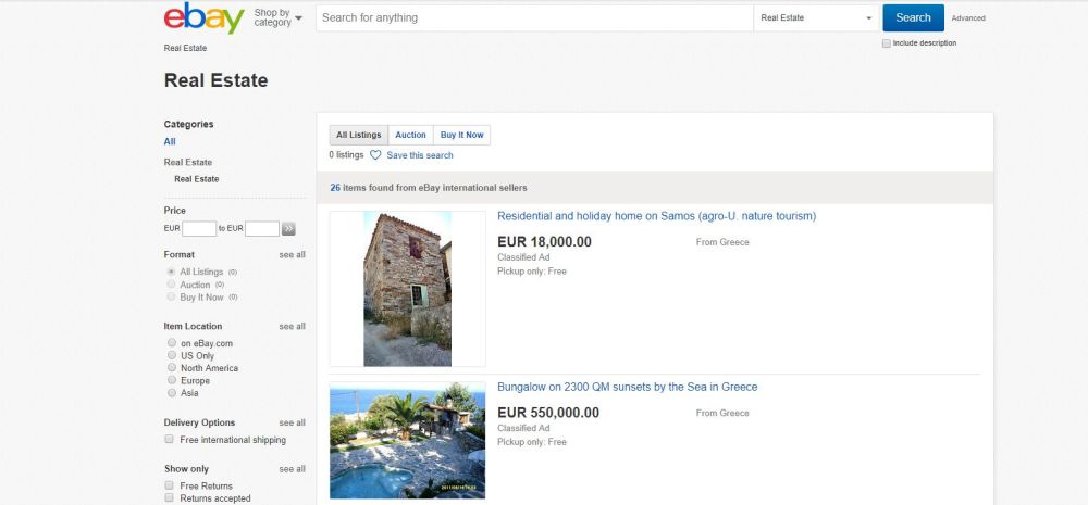 ebay πώληση ελληνικών ακινήτων 