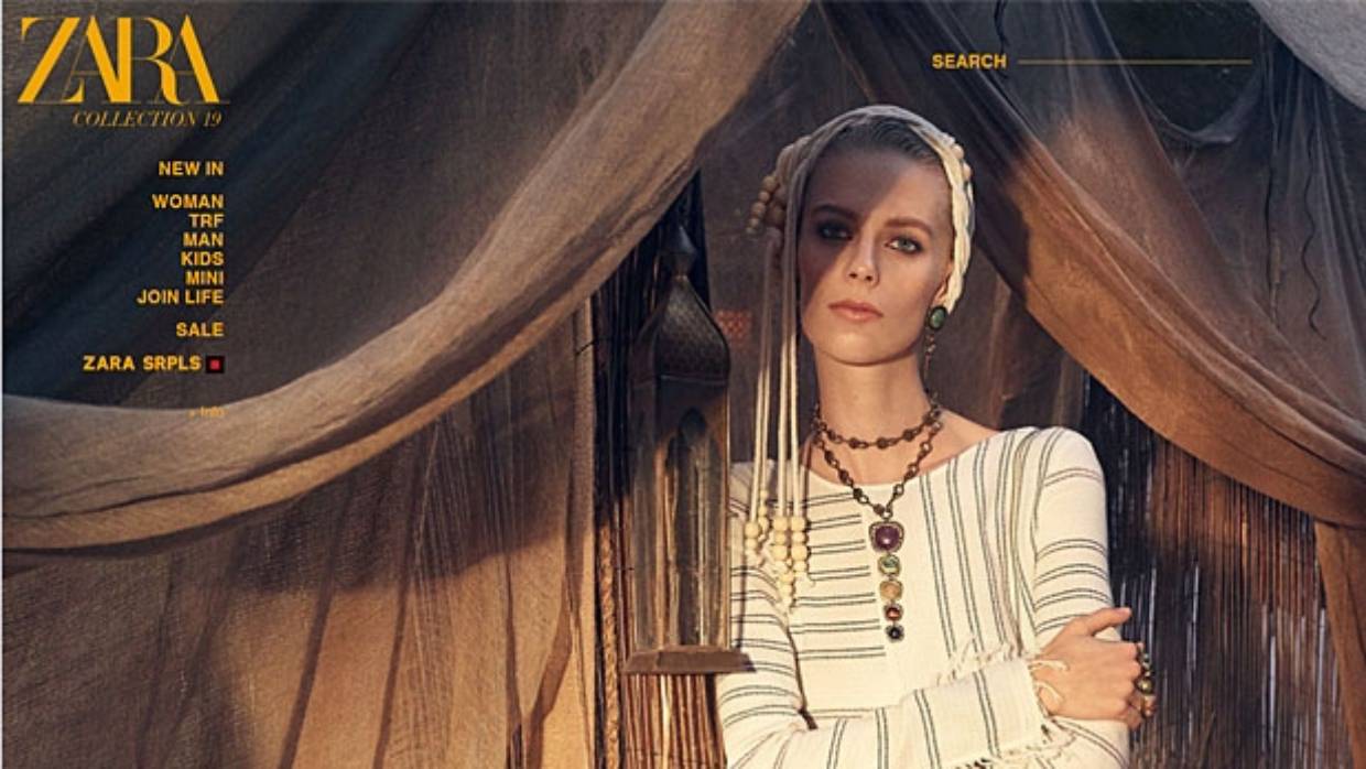 Νέο logo zara