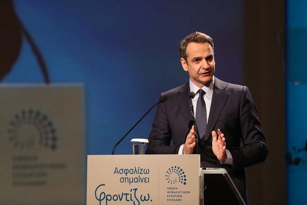 Κυριάκος Μητσοτάκης