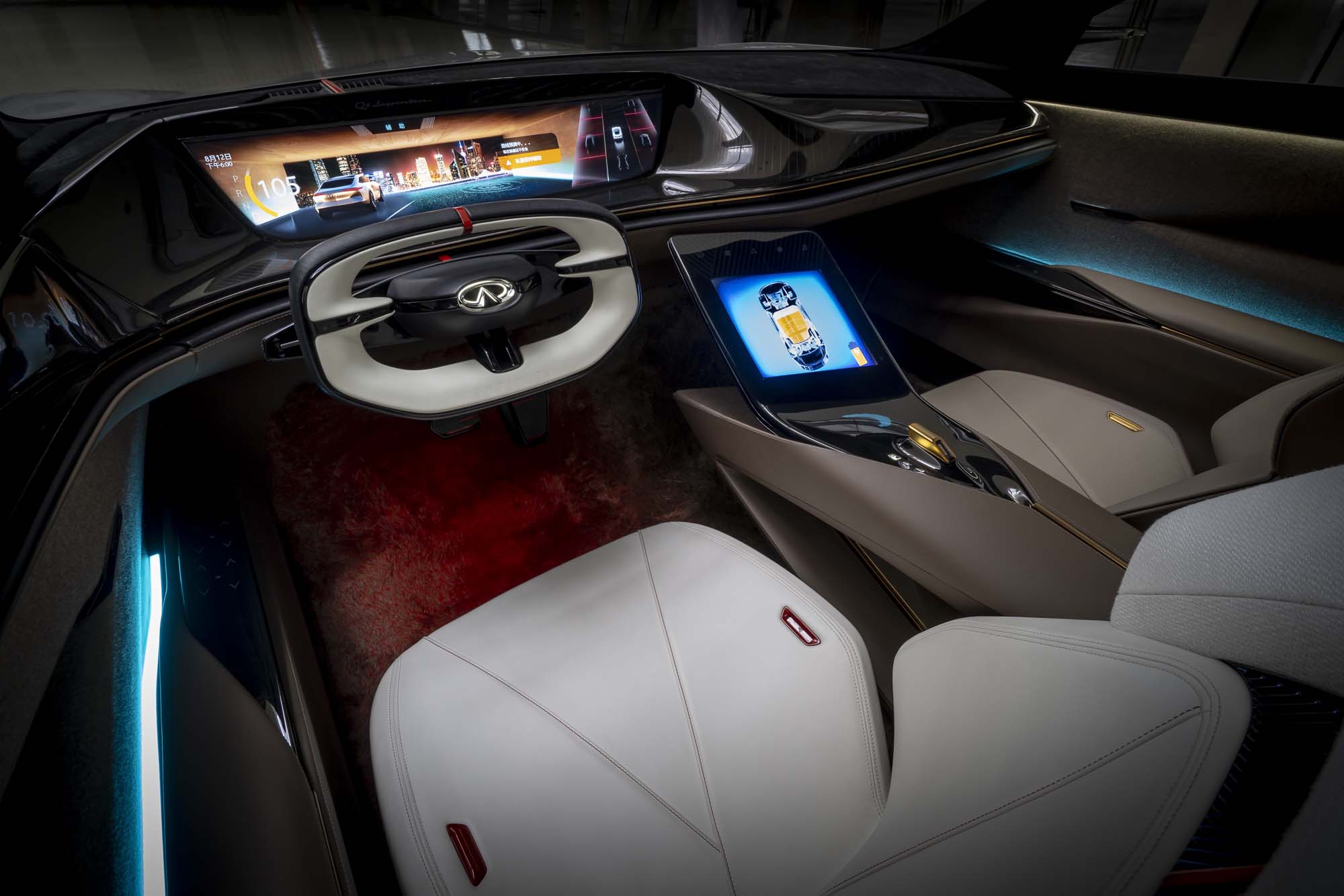 Infiniti QS Inspiration