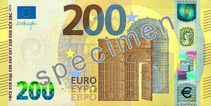 200 Ευρώ νέα σειρά
