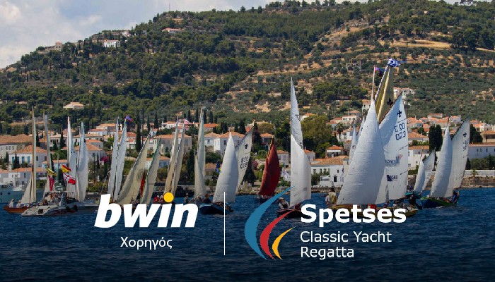 regatta