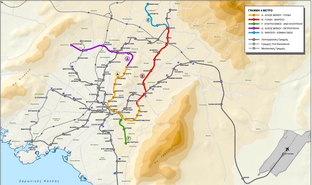 Γραμμές Μετρό Αθήνας