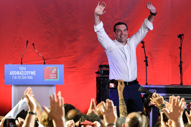 Τσίπρας - Θησείο