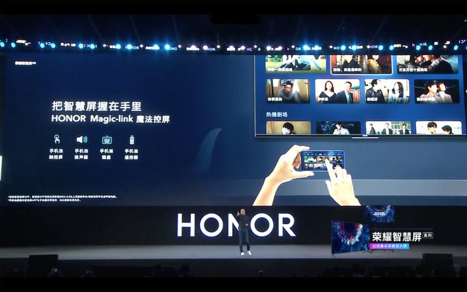 honor vision