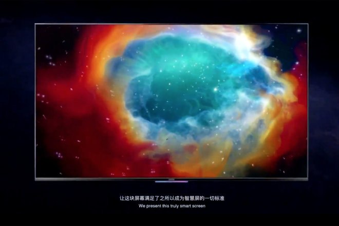 honor vision