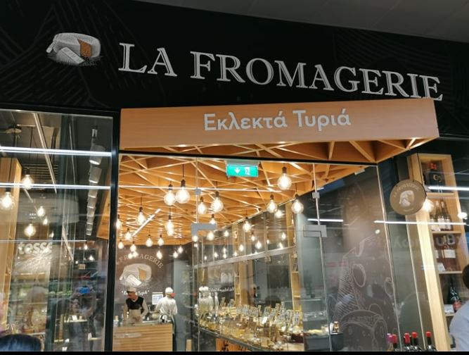 La Fromagerie