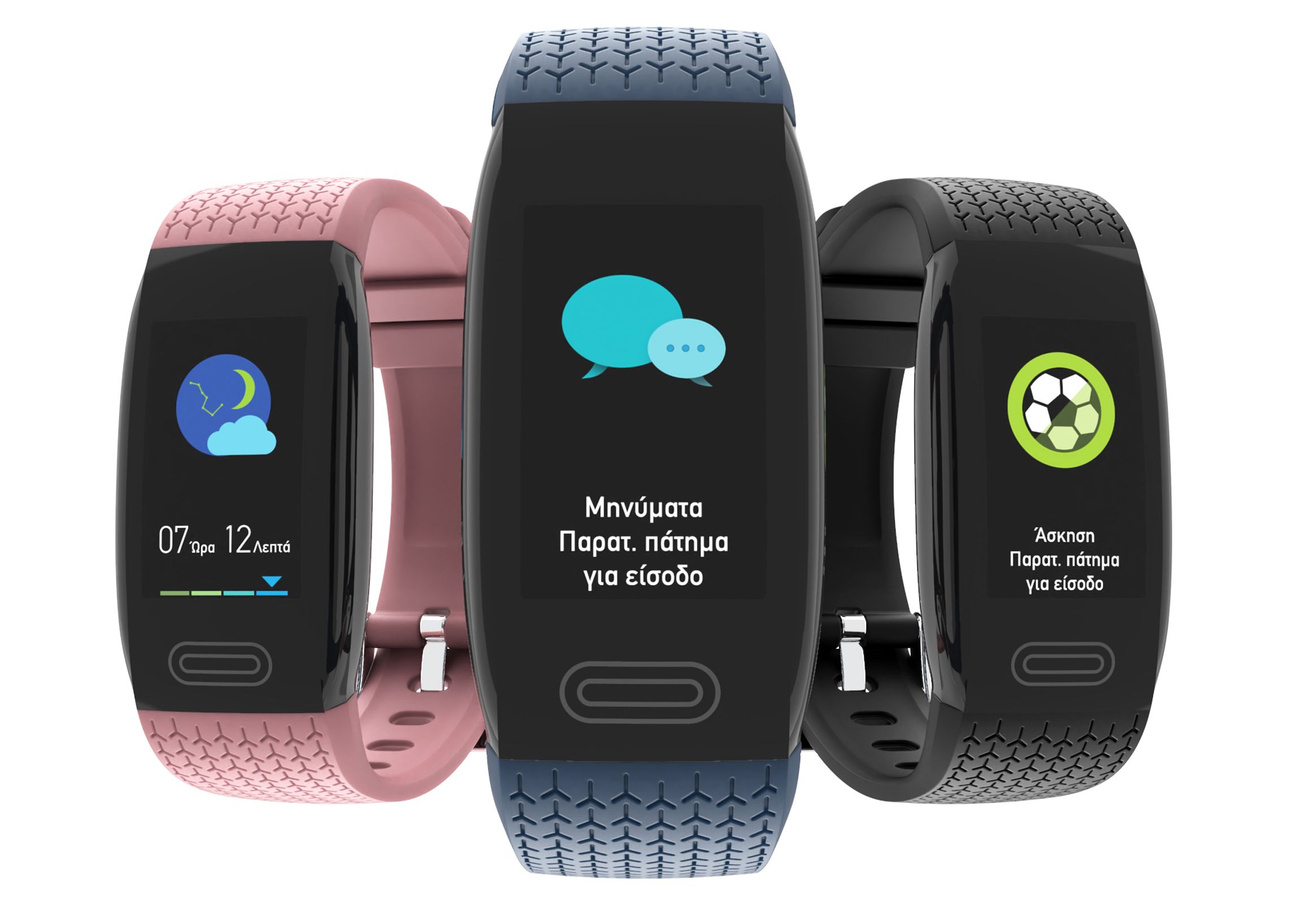 MLS Wearable Smart Band