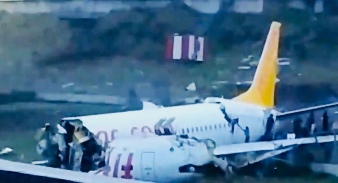 aeroplane-crash-instabul-turkey-twitter