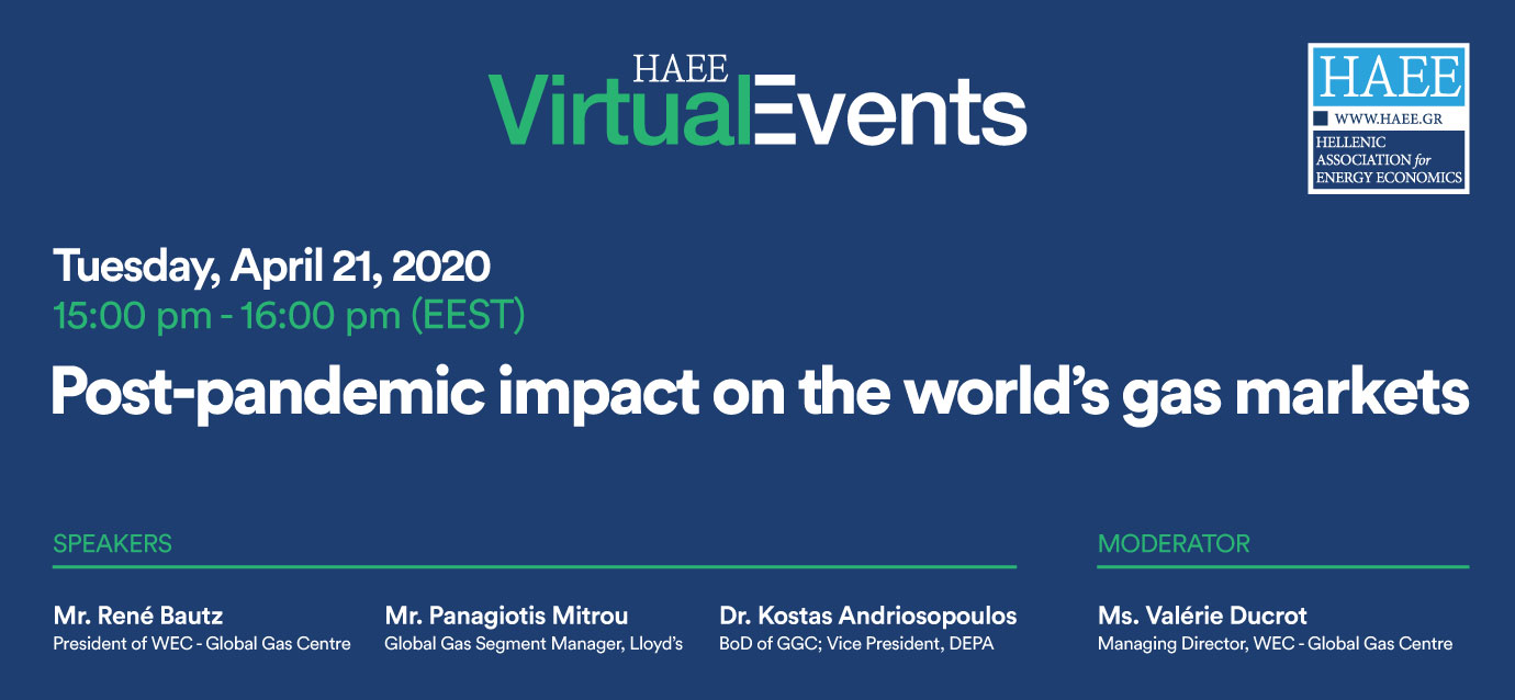 HAEE Virtual Event