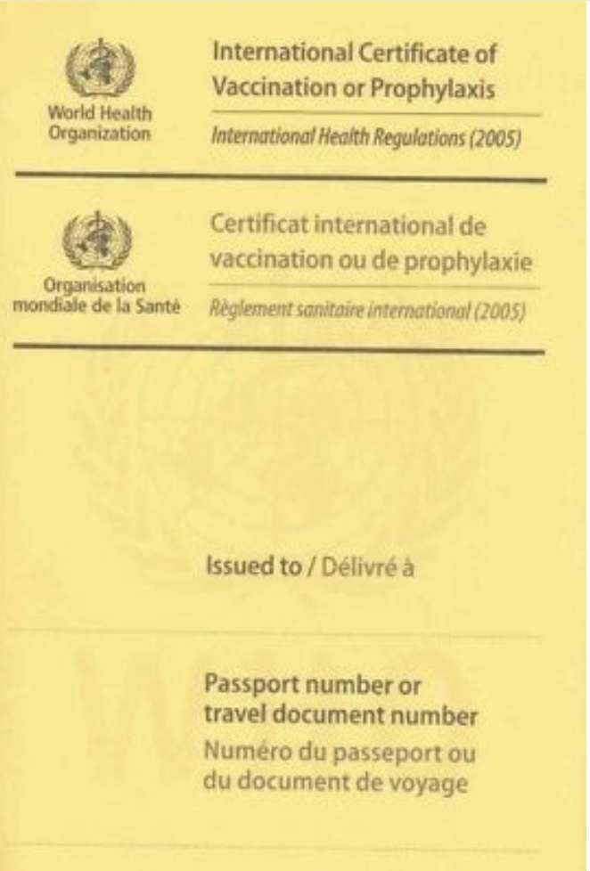 Πιστοποιητικό εμβολιασμού 