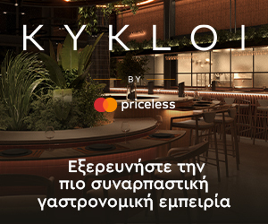 kykloi-by-mastercard