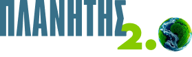 planet-2-0__logo