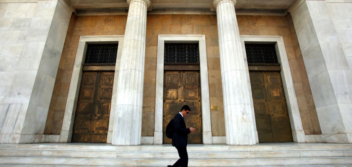 ΤτΕ: Μειώθηκαν κατά 66 εκατ. ευρώ οι καταθέσεις ιδιωτικού τομέα τον Απρίλιο