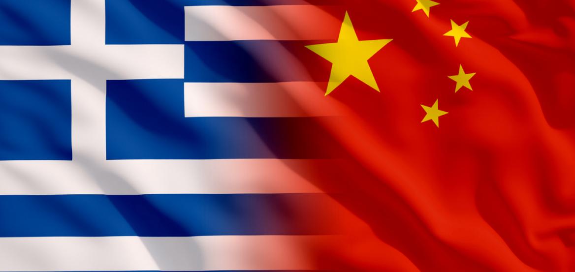 Σε διαδικασία αναζωογόνησης οι οικονομικές σχέσεις Ελλάδας και Κίνας