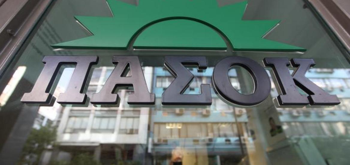 ΠΑΣΟΚ: Το υπουργείο Παιδείας οφείλει να ανακαλέσει άμεσα τις αποφάσεις συγχώνευσης τμημάτων