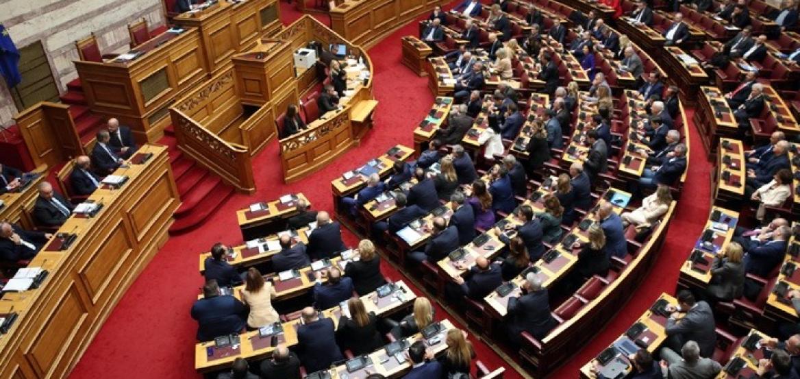 Βουλή: Κατατέθηκε η τροπολογία για αναστολή χρηματοδότησης στους Σπαρτιάτες