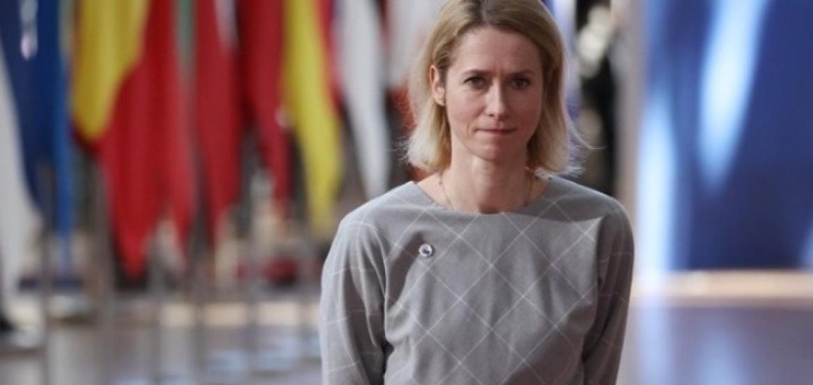 Κάλας: Οι Ευρωπαίοι ΥΠΕΞ θα εγκρίνουν αύριο τη σύσταση ειδικού δικαστηρίου για την Ουκρανία