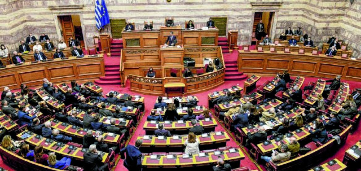 Βουλή: Την επόμενη εβδομάδα η τροποποίηση του Κανονισμού για εφαρμογή του χρονο-κόφτη στις ομιλίες