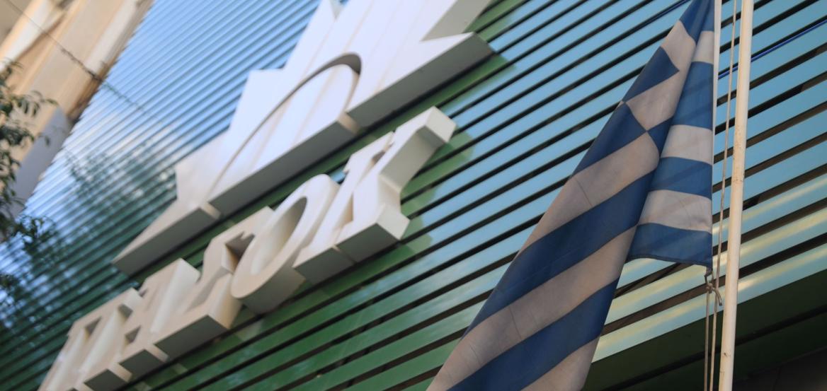 Πηγές ΠΑΣΟΚ για κατάθεση Τσιάρα: Αποτέλεσμα συνειδητής πολιτικής συγκάλυψης το σκάνδαλο ΟΠΕΚΕΠΕ