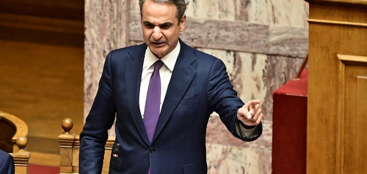 Μητσοτάκης σε Ανδρουλάκη: Δεν σας έχω δει ποτέ πιο αμήχανο