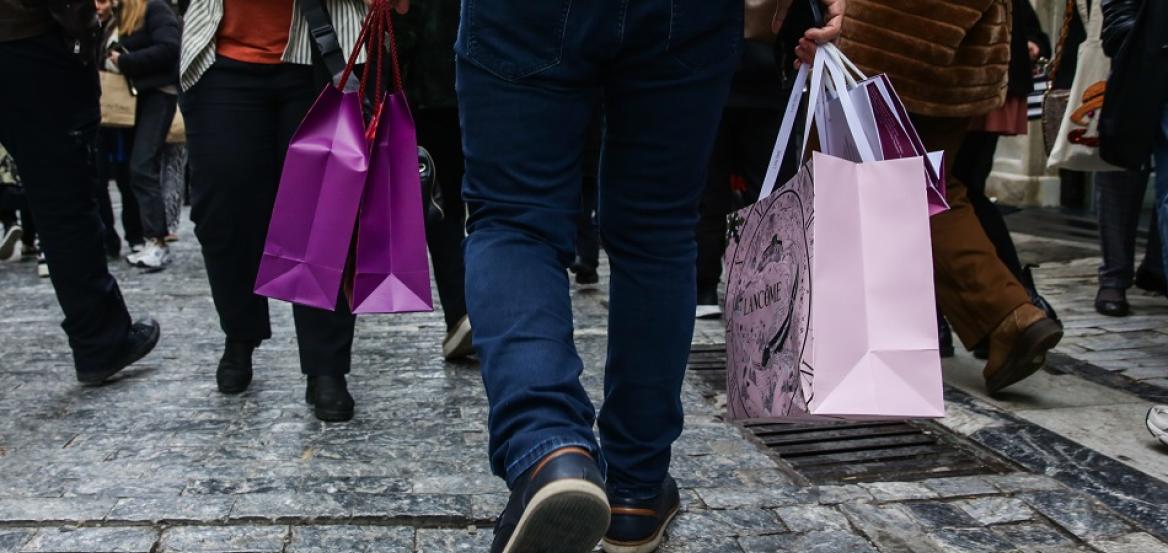 Πώς θα είναι το λιανεμπόριο στο μέλλον - Τάσεις και προοπτικές