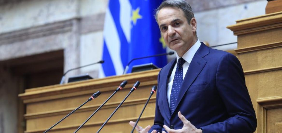Κατατίθεται στη Βουλή η πρόταση της Νέας Δημοκρατίας για τη Συνταγματική Αναθεώρηση